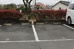 第２駐車場への行き方３