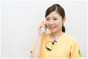 初めての方へ