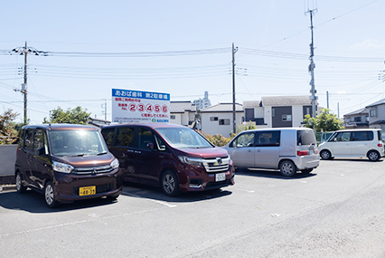 第2駐車場