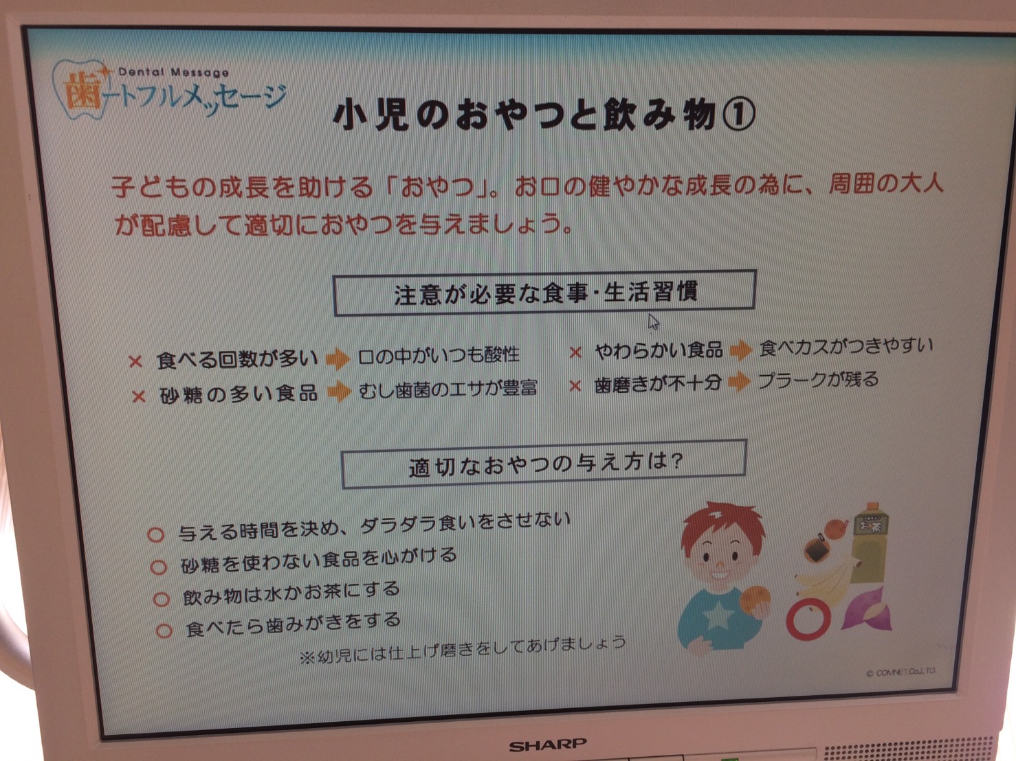 image_bd284e9