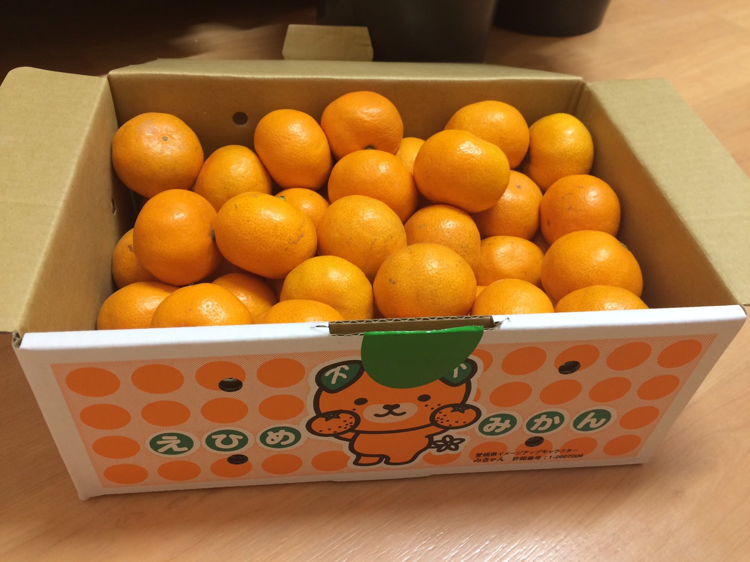 image_394fc37