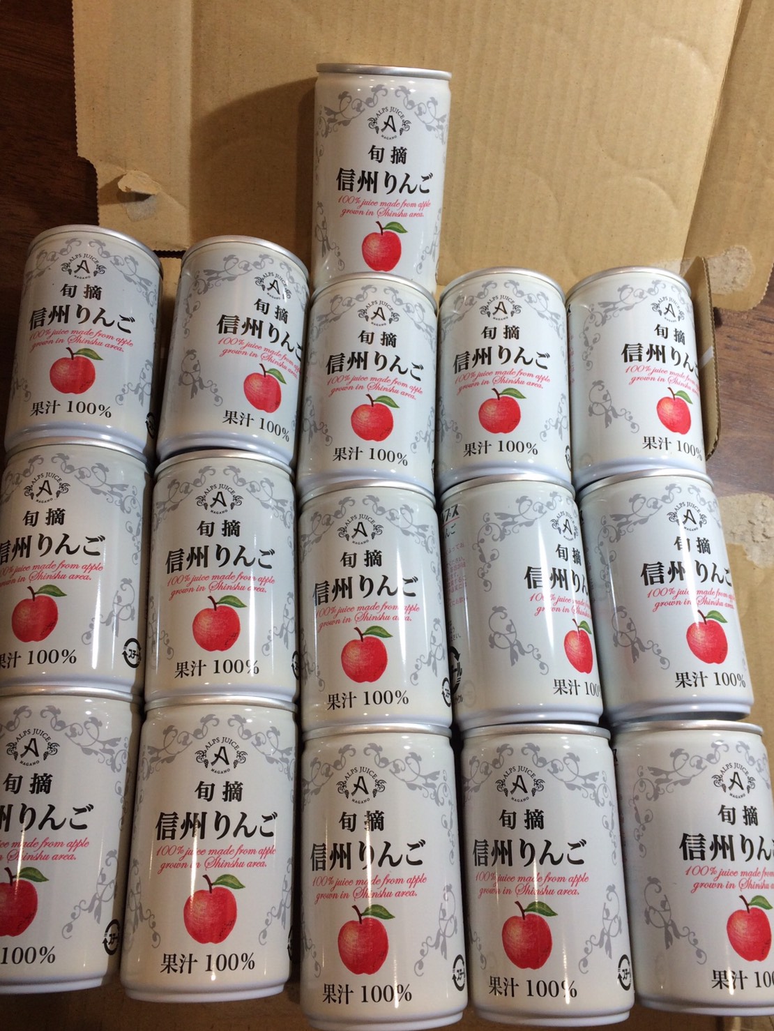 image_b55d942