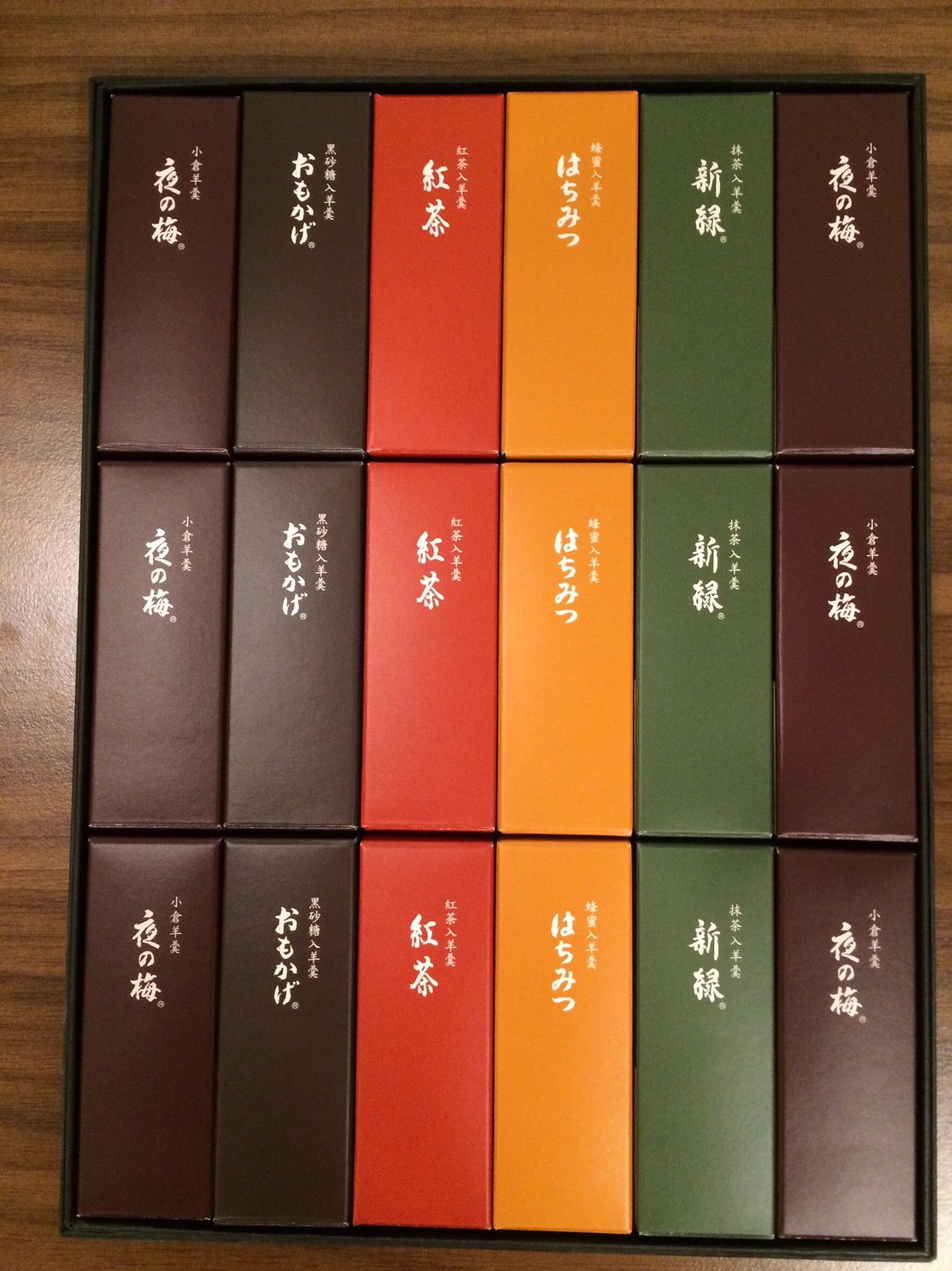 image_c838e07