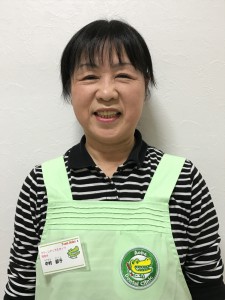 中村さん