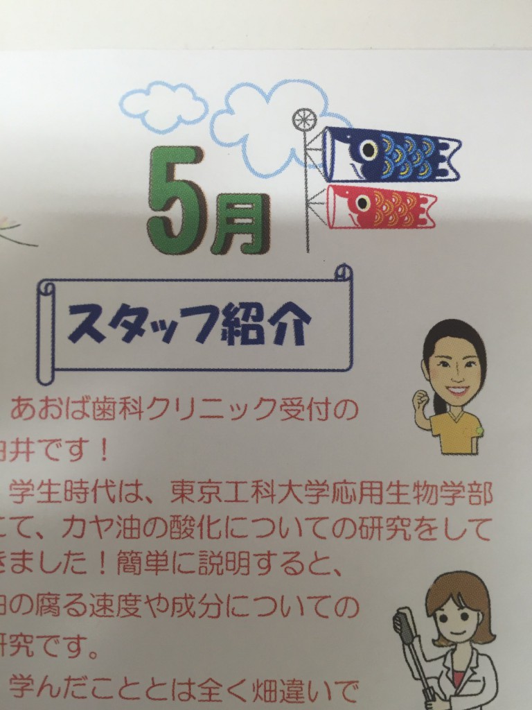 Image_cd4d0c7