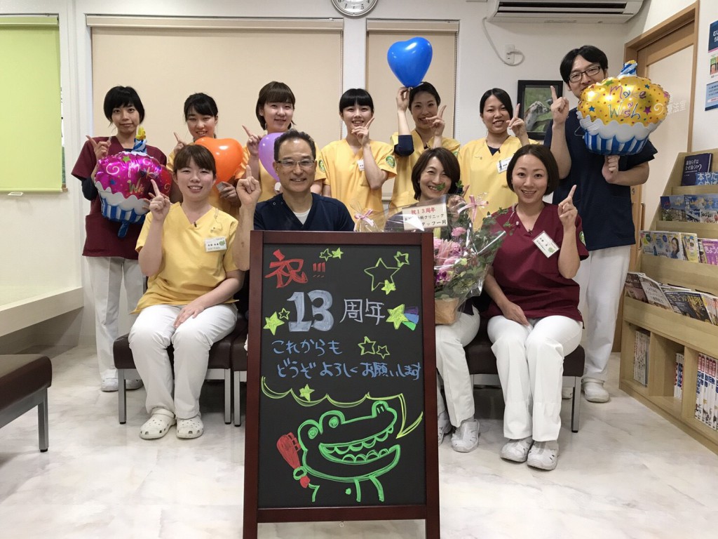 Image_312fdb6