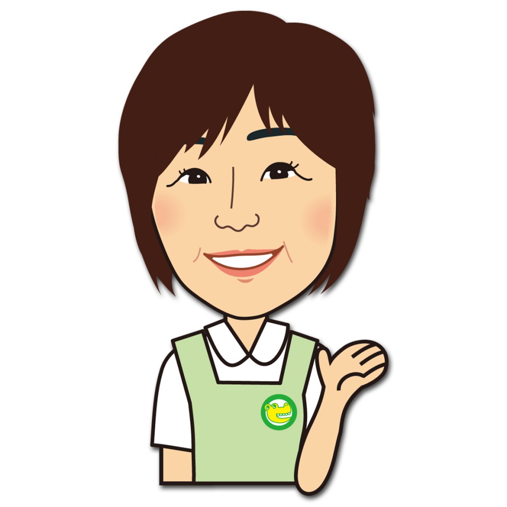 kagamiH