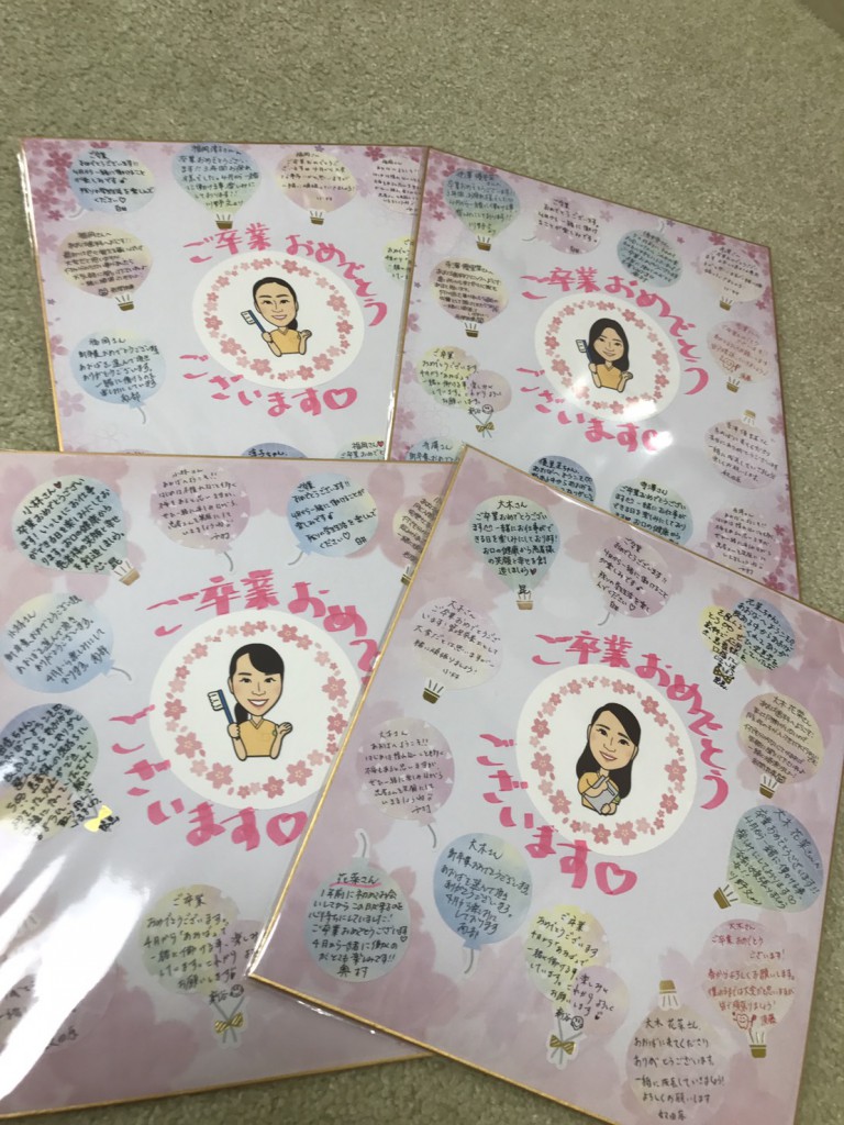 Image_49dae29
