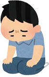 歯周病治療